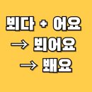 내일봬요 이미지