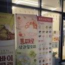 칠금11길 | 충주 한식디저트 찾는다면 '해솜당'으로!