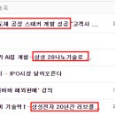 제이엔비 - 서초구 | 제이엔비