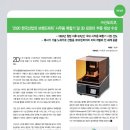 케이씨모터스 이미지