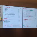 이디야용인상현