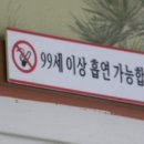 충일문구