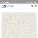 서경리 이미지