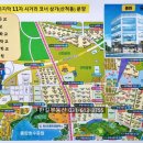 유원프라자 이미지