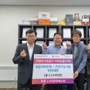 (주)네스트 이미지
