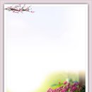 들꽃향기 이미지