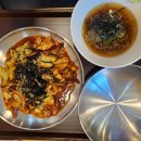 영카츠 충북진천점