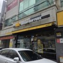 비에이치씨목포장미의