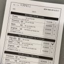 강남구청사진관