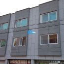 지남미장 이미지