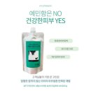 토토펫 하우스 이미지