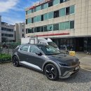 토탈마스터자동차 | 2025 아이오닉5 찐후기, 실구매가, 옵션 추천, 할인 금액, 구매 과정 등 총정리