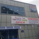 명지카서비스 이미지