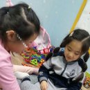 아트렌오감영재연구소
