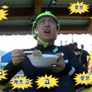 벽산화이트타워 이미지