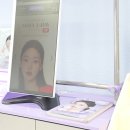 렌즈미 천호점 이미지