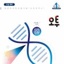 오투(02) 이미지