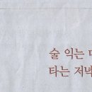 영동기획 이미지