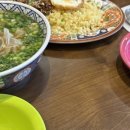 원평한의원 이미지