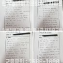 한실경로당 | 실버전문강사 양성 교육 웃음치료사 1급 자격증 과정