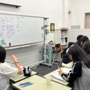 감일백제중학교 이미지