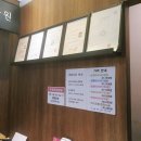 약손지압원 | 강서구 마시지샵 잘하는곳 강서지압원에서 커플 마사지 받은 후기!