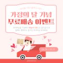 경희마루한약국 이미지