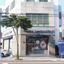 파리바게뜨함덕해수욕장점 네이버블로그