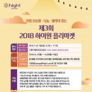 플리 이미지