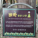 커피연못 네이버블로그