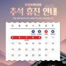 강일바른내과의원 네이버블로그