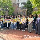 각리중학교 이미지