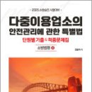 캠버스 출판사