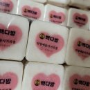 빽다방안양예술 이미지