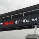 매직칼라LED 이미지