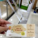 시립운정하우스디 어린이집 | 파주 운정 한빛도서관 - 영어인형극 거꾸로시계 관람 후기