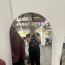 바이더웨이 하남덕풍점 B | 하남 크로스핏 스네일 덕풍 초보자 고령자도 건강하게! 하남시청 헬스 체험 후기