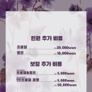 꽃갈피사진관 이미지