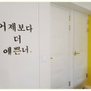 가인뷰티 이미지