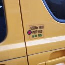 구암합성 태권도장 이미지