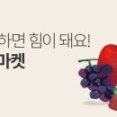 A팜 이미지