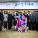 (주)경원엔지니어링 - 정읍시 원오봉길 7-5 | (주)경원엔지니어링
