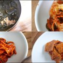 삼식이반찬 이미지