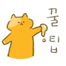 예히오르 - 포항시 북구 장량로87번길 34 | 예히오르