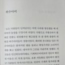 이용하 티스토리