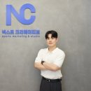 배가크리에이티브 이미지