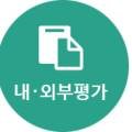 서문이발소 이미지