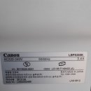 CANON 레이저프린터 LBP-5350K A3 출력 캐논 바로 실사용 팜 이미지