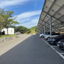 부산환경공단 기장사업소 공원 이미지