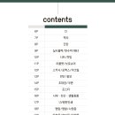 주식회사 대명산업 이미지
